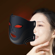 BALLUS LED Face Mask - side profile
